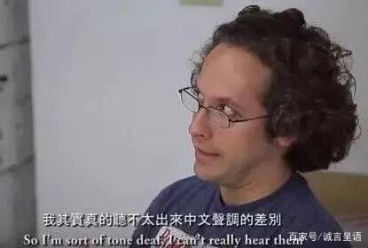 冰雕是冰做的,而这群学中文的外国学生,大概是用沙做的